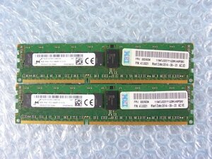 1PVI // 8GB 2枚セット 計16GB DDR3-1866 PC3-14900R Registered RDIMM 1Rx4 MT18JSF1G72PZ-1G9E1HG 00D5034 47J0221 // IBM x3550 M4 取外