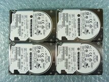 1PVV // 4個セット / HGST HUC101890CSS204 900GB 2.5インチ SAS 12Gb/s 10K(10000)rpm (A3C40184923) // Fujitsu PRIMERGY RX2530 M4 取外_画像10