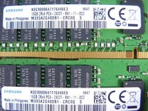 1PEN // 16GB 8枚セット計128GB DDR4 19200 PC4-2400T-RA1 Registered RDIMM 2Rx4 M393A2G40DB1-CRC0Q N8102-677 // NEC R120g-1E 取外_画像4