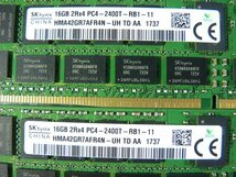 1PEJ // 16GB 8枚セット計128GB DDR4 19200 PC4-2400T-RB1 Registered RDIMM 2Rx4 HMA42GR7AFR4N-UH N8102-677 // NEC R120g-1E 取外_画像3