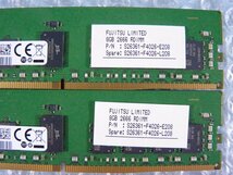 1PWB // 8GB 2枚セット計16GB DDR4 21300 PC4-2666V-RC2 Registered RDIMM M393A1G40EB2-CTD6Q S26361-F4026-L208 //Fujitsu RX2530 M4取外_画像3