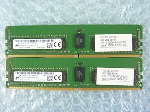 1PWC // 8GB 2枚セット計16GB DDR4 21300 PC4-2666V-RC1 Registered RDIMM MTA18ASF1G72PZ-2G6B1QG S26361-F4026-L208//Fujitsu RX2530 M4