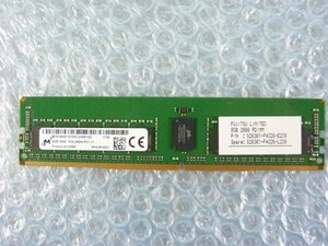 1PWD // 8GB DDR4 21300 PC4-2666V-RC1 Registered RDIMM MTA18ASF1G72PZ-2G6B1QG S26361-F4026-L208 // Fujitsu PRIMERGY RX2530 M4 取外