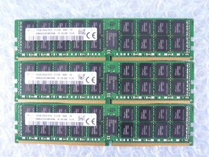 1PXM // 16GB 3枚セット 計48GB DDR4 17000 PC4-2133P-RA0 Registered RDIMM 2Rx4 HMA42GR7MFR4N-TF // Dell PowerEdge R730 取外