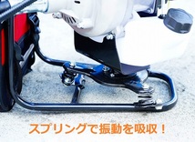 エンジン背負い式 草刈機 2サイクル 52cc ハイパワー！背負い式で作業幅も広く雑草や笹竹をバリバリ刈る！刈払機 2ストローク_画像7