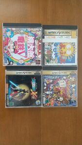 SEGASATURNゲームソフト４枚(桃太郎電鉄V、サターンボンバーマンファイト、ぷよぷよSUN、ROCKMANX4)中古品