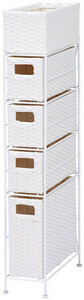  новый товар @ аккуратный .. промежуток место хранения прачечная подставка 16cm ширина 4 ступенчатый / белый 