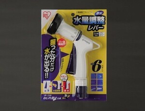 新品＠【散水　園芸用品　ホース】水量調整アクアガン　AGF-N600TB