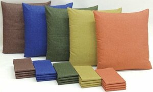  новый товар @ сделано в Японии хлопок нагружать . style чехол на подушку для сидения 5 листов комплект одного цвета .. штамп 55×59cm/ горчица Karashi 