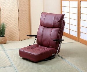 新品＠本革　肘跳ね上げ式リクライニング椅子 TAN-199/レッド(ゲーミングチェア、回転座椅子、リクライニングイス、リラックスチェア)