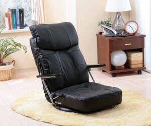 新品＠本革　肘跳ね上げ式リクライニング椅子 TAN-199/ブラック(ゲーミングチェア、回転座椅子、リクライニングイス、リラックスチェア)