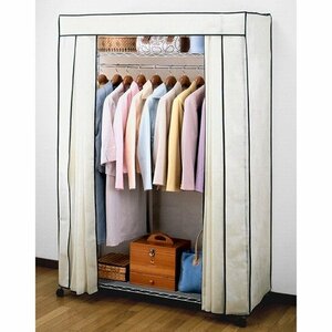 new goods @ steel hanger 120 width ivory (TKM-7096)( suit locker, closet hanger, wardrobe, clothes hanging )