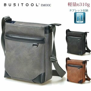 新品＠合皮ショルダーバッグ Sサイズ　【EMOOC】（12-6704）キャメル(タブレット対応 ミニショルダー スマホショルダー 肩掛け 斜め掛け)