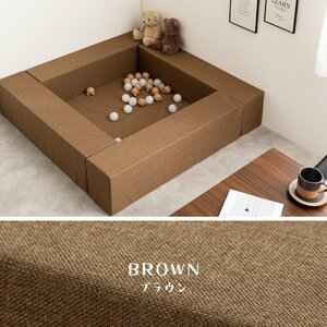  new goods @ Kids corner [5 piece set / block 4 piece + mat 1 sheets ] is . water low ho rum slip prevention [ chocolate Kids ]/ Brown ( playpen )