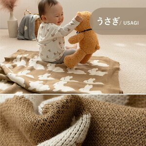  new goods @[ gift BOX specification * pouch attaching ] baby blanket ... cotton 100% approximately 80×100cm/...( baby bedding birth festival present )