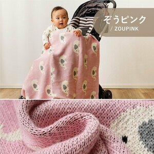  new goods @[ gift BOX specification * pouch attaching ] baby blanket ... cotton 100% approximately 80×100cm/.. pink ( baby bedding birth festival present )