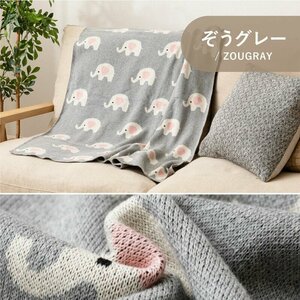  new goods @[ gift BOX specification * pouch attaching ] baby blanket ... cotton 100% approximately 80×100cm/.. gray ( baby bedding birth festival present )