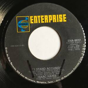 US 7 ● ISAAC HAYES ● I STAND ACCUSED / I JUST DON'T KNOW WHAT TO DO WITH MYSELF　サンプリングネタ