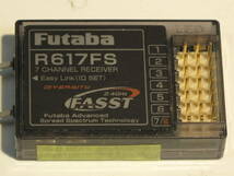 フタバ　FASST R617FS 2.4GHz 受信機 中古品 NO2_画像1