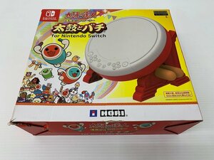Switch/太鼓の達人専用コントローラー 太鼓とバチ for Nintendo Switch