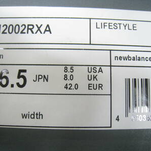 定価24200円 NEW BALANCE ニューバランス GORE-TEX ゴアテックス スニーカー M2002RXA グレー サイズ26.5cmの画像7