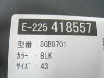 新品 定価29920円 BUFFALO BOBS バッファロー ボブス ブーツ SGB8701 ベルト 黒 ブラック サイズ43_画像6