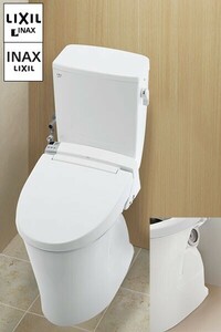 LIXIL　INAX　掃除口付き便器　BC−Ｐ20SM/BW1(白)　床排水芯200mm　【便器部のみ】