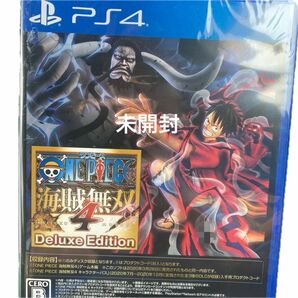 未開封【PS4】 ONE PIECE 海賊無双4 [Deluxe Edition] 