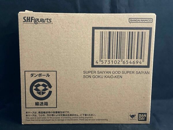 S.H.Figuarts スーパーサイヤ人ゴッドスーパーサイヤ人 孫悟空 界王拳 未開封　