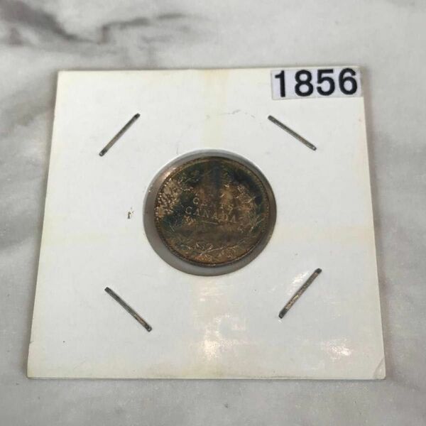 【日本に一個】カナダ銀貨　ジョージ5世 10セント　銀貨　1856年　希少品　本物　正規品　鑑定済み　激レア品
