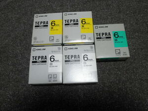 キングジム テープカート リッジ テプラPRO 6mm 白：黄：緑、5個セット新品