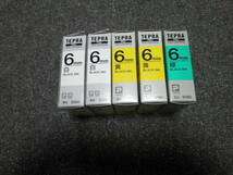 キングジム テープカート リッジ テプラPRO 6mm 白：黄：緑、5個セット新品_画像3