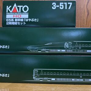 KATO 3-516+3-517+3-518 E5系 はやぶさ 10両フルセットの画像5