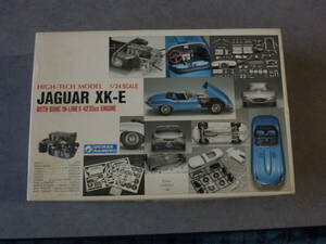 1：24　jaguar メタルキット