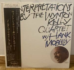 wynton kelly quartet & hank mobley ウィントンケリー ハンクモブリー interpretations インタープリテイジョンズ アナログ レコード 帯