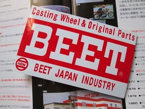 絶版品 初期・BEET JAPAN 当時物 【純正・旧BEET JAPAN NBMロゴ・ステッカー】 未使用保管新品