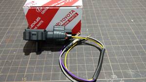 GX71GX81GZ10GX61GA61TA63TA61AE86 for vacuum sensor new goods map sensor old car rammer foot Trust Fujitsubo CBXCBRFXGS non abrasion highway racer 