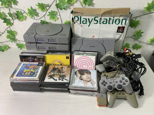 4259-01★◆おまとめ45点以上◆現状品◆SONY/ソニー PlayStation1 プレイステーション1 PS1 本体/コントローラー/PS1ソフト/音楽CDなど★