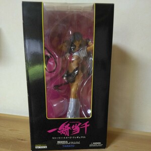  Great Guardians . feather . length -stroke - Lee image figure EX rare color black 