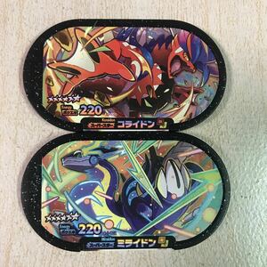 ポケモンメザスタＧＳ１弾　スーパースター　コライドン　ミライドン