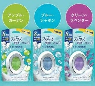 ファブリーズW消臭 トイレ用消臭剤 3個