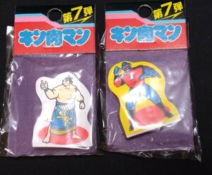  that time thing Kinnikuman eraser gold erasing gold kesi2