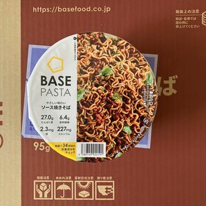 BASE PASTA ベースパスタ ソース焼きそば 11個セット カップ麺 完全栄養食 低糖質 プロテイン ダイエット 糖質制限 