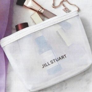 ゼクシィ 特別付録 ジルスチュアート JILL STUART ポーチ　クーポンご使用ください