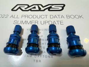 ■■■在庫有すぐ発送 レア品 レイズ正規品 レイズ専用 青 アルミ 特殊エアバルブ RAYS CE28 TE37 TE37SL SE37 ホムラ 4個セット⑮