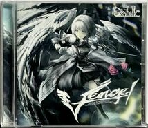 「Vengel Symholic CD１枚組 全６曲収録」コミケ_画像1