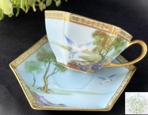  Old Noritake Meiji ~ Showa era the first period export goods gold . equipment ornament white .. sho unusual country lake . scenery map turtle . mold C&S cup & saucer 