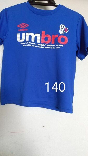 Tシャツ 　140 半袖Tシャツ　umbro　アンブロ　青　ブルー　ポリエステル100%　サッカー　体操　スポーツ