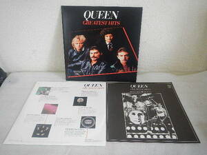 Queen (クイーン)「Greatest Hits(グレイテスト・ヒッツ)」LP