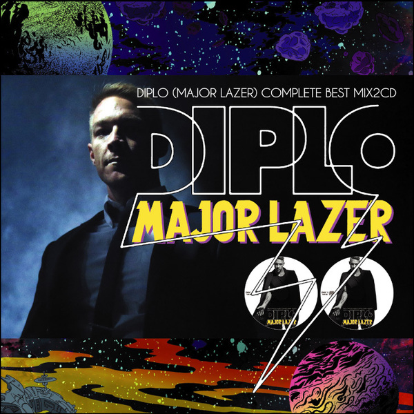 Diplo (Major Lazer) ディプロ メジャーレイザー 豪華2枚組48曲 最強 Complete Best MixCD【2,490円→半額以下!!】匿名配送